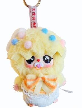 Baby Three Good Baby Series Plush NEW -  Hatchling Baby - Special Eyes